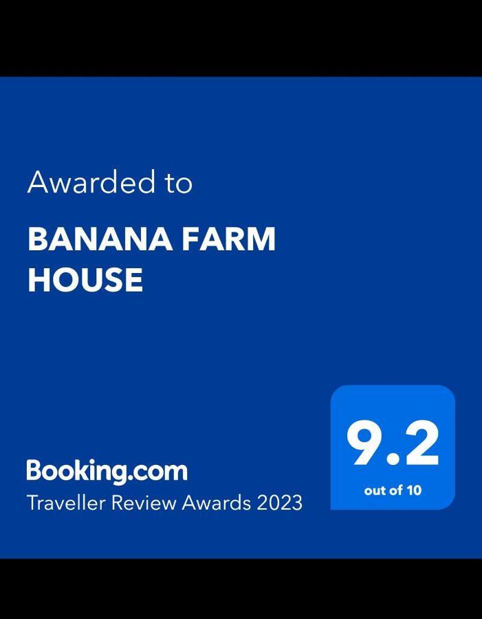 Banana Farm House Hampi Exterior photo